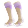 Calcetines de Presión para Deportes al Aire Libre para Hombres y Mujeres, Cuerda Larga para Saltar, Calcetines de Fitness para Pantorrillas, Medias Elásticas de Compresión para Ciclismo de Moda
