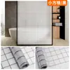 Película de vidrio esmerilado para ventanas y puertas, película de protección de privacidad para oficina y baño, protección de privacidad translúcida y pegatina opaca