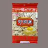 Liyun Shaqima 158g Trigo Sarraceno Tártaro/Sabor Original/Sabor Shaqima Azúcar Negra Disponible 20 Paquetes Snacks de Ocio