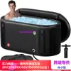 Cubeta de Baño de Temperatura Constante Cubeta de Baño de Hielo Portátil Bañera Inflable Cubeta de Baño Spa Piscina Calentada Plegable Baño Doméstico