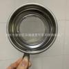 ¡Guau! Fabricante de Malla de Filtro de Acero Inoxidable 304 Accesorios para Olla de Filtro de Aceite para Filtrar Residuos de Aceite, Residuos de Té, Colador de Té de Cerámica Esmaltada