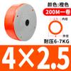 Tubo de aire para compresor de aire de PU manguera tubo de aire comprimido alta presión 12/10*6.5/6*4*2.5 tubo de aire 8*5 Bomba de aire PCT