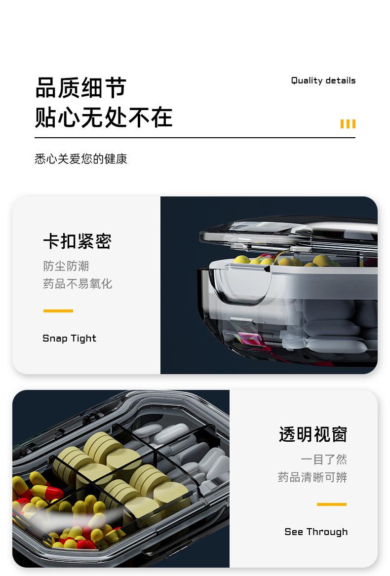 790详情页_13.jpg