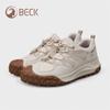 Sapatos Femininos Sheep para Caminhada ao Ar Livre Sapatos de Montanhismo Femininos Dopamina Tendência Sola Grossa Aumento de Altura Emagrecimento Sapatos Esportivos e de Lazer
