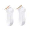 Zapatos de una capa calcetines mujer primavera otoño verano delgados para combinar con zapatos de cuero pequeños calcetines de encaje tipo hongo JK estilo japonés lindo Lolita