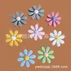 Resina pequena margarida girassol creme caso de telefone beleza crianças acessórios para o cabelo DIY brincos acessórios materiais artesanais