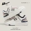 Nuevas Zapatillas Estilo Espiga de Trigo Delgadas, Zapatos Blancos de Punta Redonda, Zapatos de Cordones de Suela Gruesa Individuales, Nuevos Zapatos Casuales de Primavera y Otoño