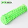 Palitos retorcidos en colores macarrón, Palitos retorcidos con hebras engrosadas tipo pelo, Materiales para ramo hecho a mano DIY, Suministros para educación temprana