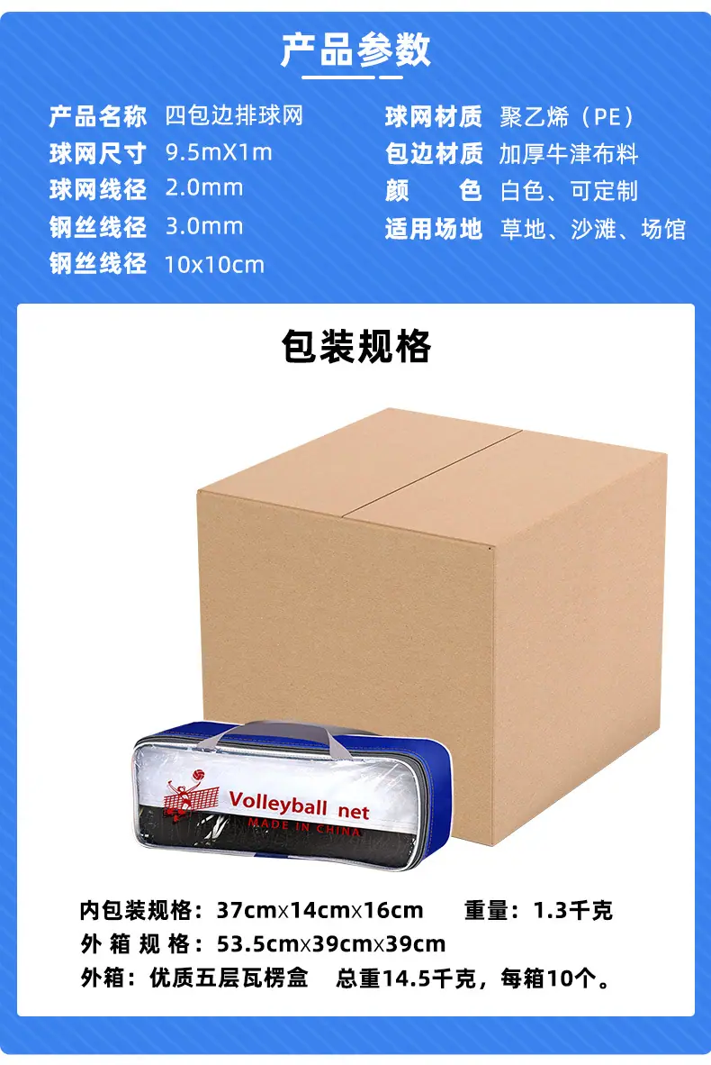 详情页790_03.jpg