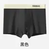 Ropa interior para hombre 3A antibacteriana de algodón de fibra larga de Xinjiang, hipoalergénica, cómoda y transpirable, calzoncillos tipo bóxer de algodón puro de cintura media, talla grande