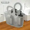 Cesta de Banho Macia Banheiro Azul Estrutura Cesta Banho Dobrável Portátil Cesta Banho Feminina Banho Lavagem Plástico Cesta Organizadora