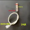 Accesorios para Máquina Empaquetadora Totalmente Automática: Combinación de Cabezal de Calentamiento, Elemento de Calentamiento y Soldadura, Cabezal de Calentamiento Interno, Placa de Calentamiento, Placa Deslizante