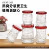 Nueva Botella Nido de Pájaro de 50 ml con Patrón Vertical Botella de Miel Botella de Mermelada Botella para Goma de Flor Leche Jalea Resistente a Altas Temperaturas Tarro Sellado con Tapa
