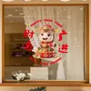 Calcomanía para Ventana Modelo 2026 Año del Caballo, Pegatina Removible Estática de Doble Cara, Atrae Riqueza y Buena Fortuna, Pegatina de Vidrio del Año del Caballo