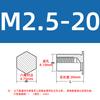 Fabricante de Rebite de Pressão para Furo Cego de Aço Inoxidável Aço Carbono Zinco Azul e Branco Bso-3.5M3M4M5 Furo Inferior 5.4 Sextavado Pressão
