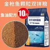 Paquete de 5 kg de Comida para Gatos Liofilizada de 5 kg, Adecuada para Todas las Etapas, Comida para Gatitos British Shorthair, a Base de Leche, para Aumento de Peso y Suplementación Nutricional, Comida para Gatos Mascotas