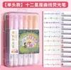 Bolígrafo de Purpurina de Colores Bolígrafo Fluorescente Luminoso Cristal Arena Movediza Luz Plateada Cambia de Color Cuaderno para Niños