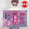 Brinquedos Infantis Casa de Brincar Educacional Brinquedos de Cozinha Boneca para Meninas Caixa de Presente Conjunto Presentes de Matrícula para Instituições Venda por Atacado