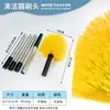 Cepillo multifuncional de telaraña para limpiar esquinas de pared, eliminación de polvo, cerdas suaves, extensible, adecuado para limpieza de polvo en grietas de techos interiores y exteriores