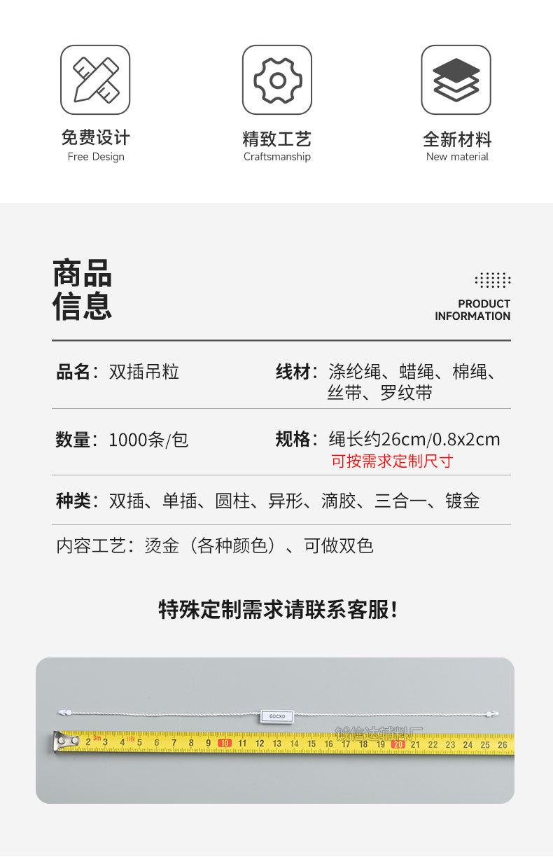 详情页_04.jpg