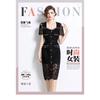 Estilo Francés Transfronterizo Fragante Vestido de Mujer Verano Resistente Diamantes de Pedrería Cuello Cuadrado Ajustado Adelgazante Encaje Hidrosoluble