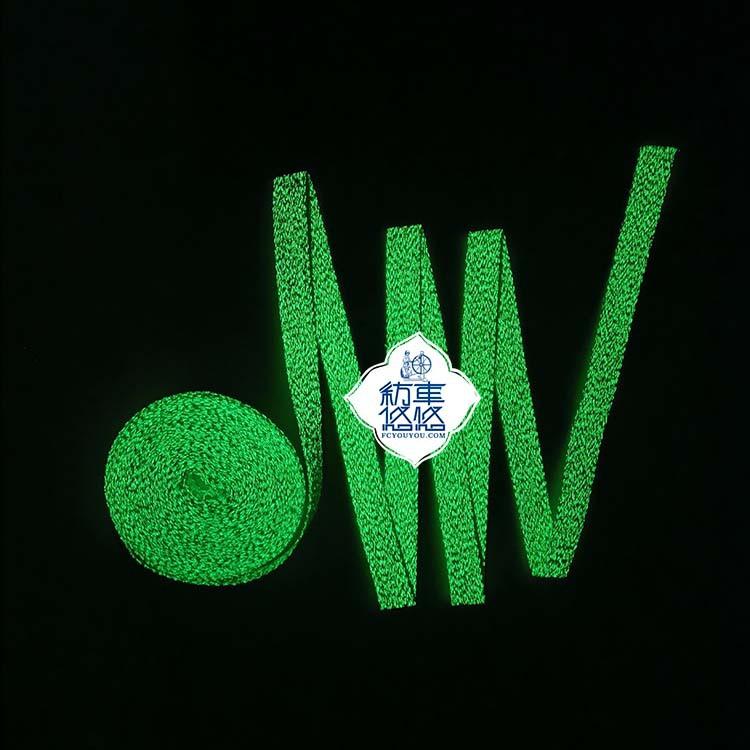 夜光织带-历史素材 (18)