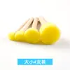 Venta al por mayor del fabricante Sello de Esponja Cabeza de Champiñón Herramientas de Pintura Manualidades Artísticas para Niños Pintura DIY Pincel de Esponja Mango de Madera