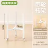 Soporte elevador para cubo de basura móvil transfronterizo para sala de estar y cocina, soporte simple para cubo de basura, estante multifuncional