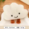 Ins Celebridad de Internet Nube de Algodón Colgante Corazón de Niña Linda Broche Suave Lindo Llavero de Bolsa Adornos Colgantes Accesorios para Ropa