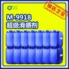 Chuying M-9918 Agente Super Resbaladizo Suave Sedoso Alto Brillo Impermeable Aceite de Cera para Madera Pintura Artística Cuero Etc