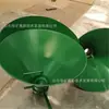 Estructura Simple Boca de Campana Ancla Aspersión Colector de Polvo Mezcla de Agua Mpc-1 Boca de Campana Ancla Aspersión Colector de Polvo