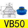 Ventosa Ondulada Vb5 Vb8 Vb10 Vb15 Vb20 Vb30 Vb40 Vb50 Ventosa de Vacío