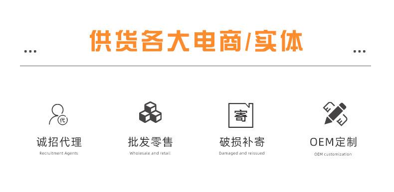 详情页_01