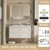 Gabinete de Baño Integrado Estilo Francés Crema Lavabo Inteligente de Cerámica Tocador Lavabo Inodoro Lavabo para Lavarse la Cara Combinación