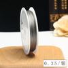 Alambre con cuentas, alambre hecho a mano con cuentas, acero inoxidable dorado con recubrimiento de goma negra fábrica venta al por mayor