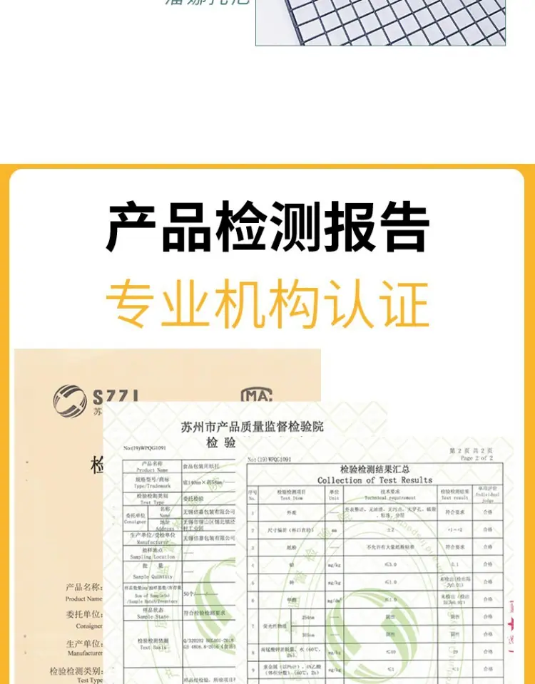 详情图_10.jpg