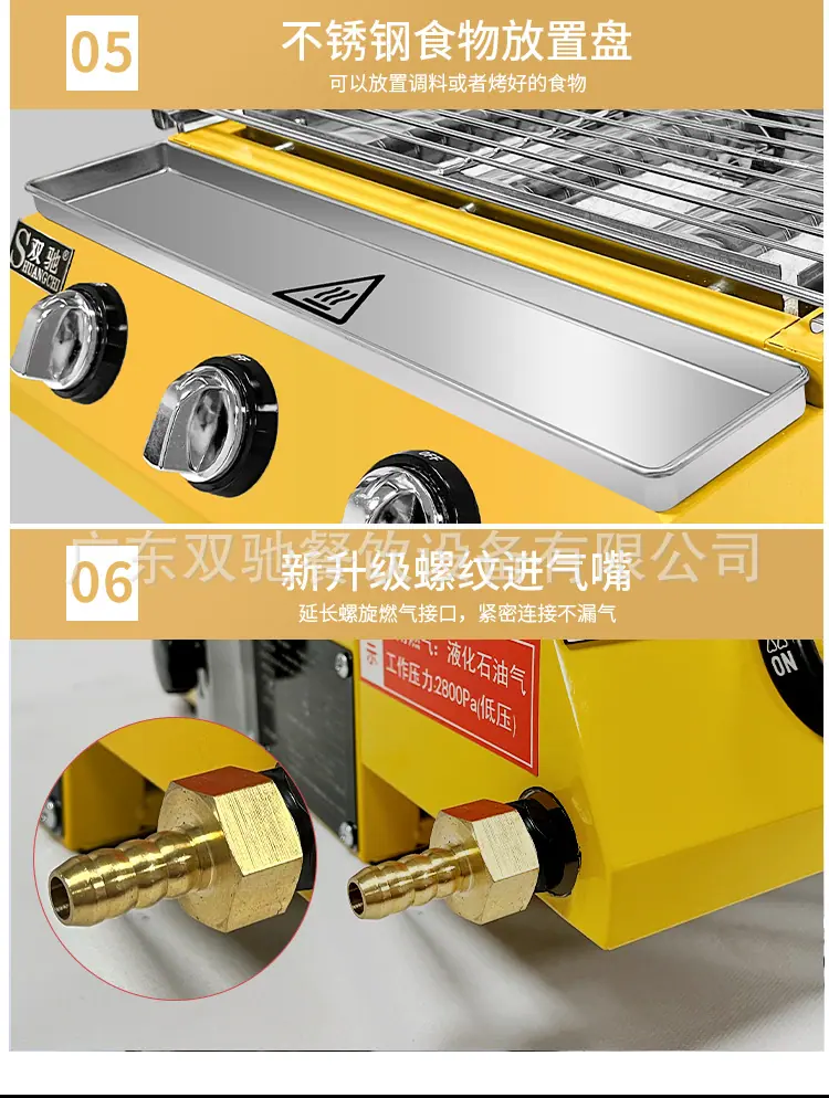 详情页_17.jpg
