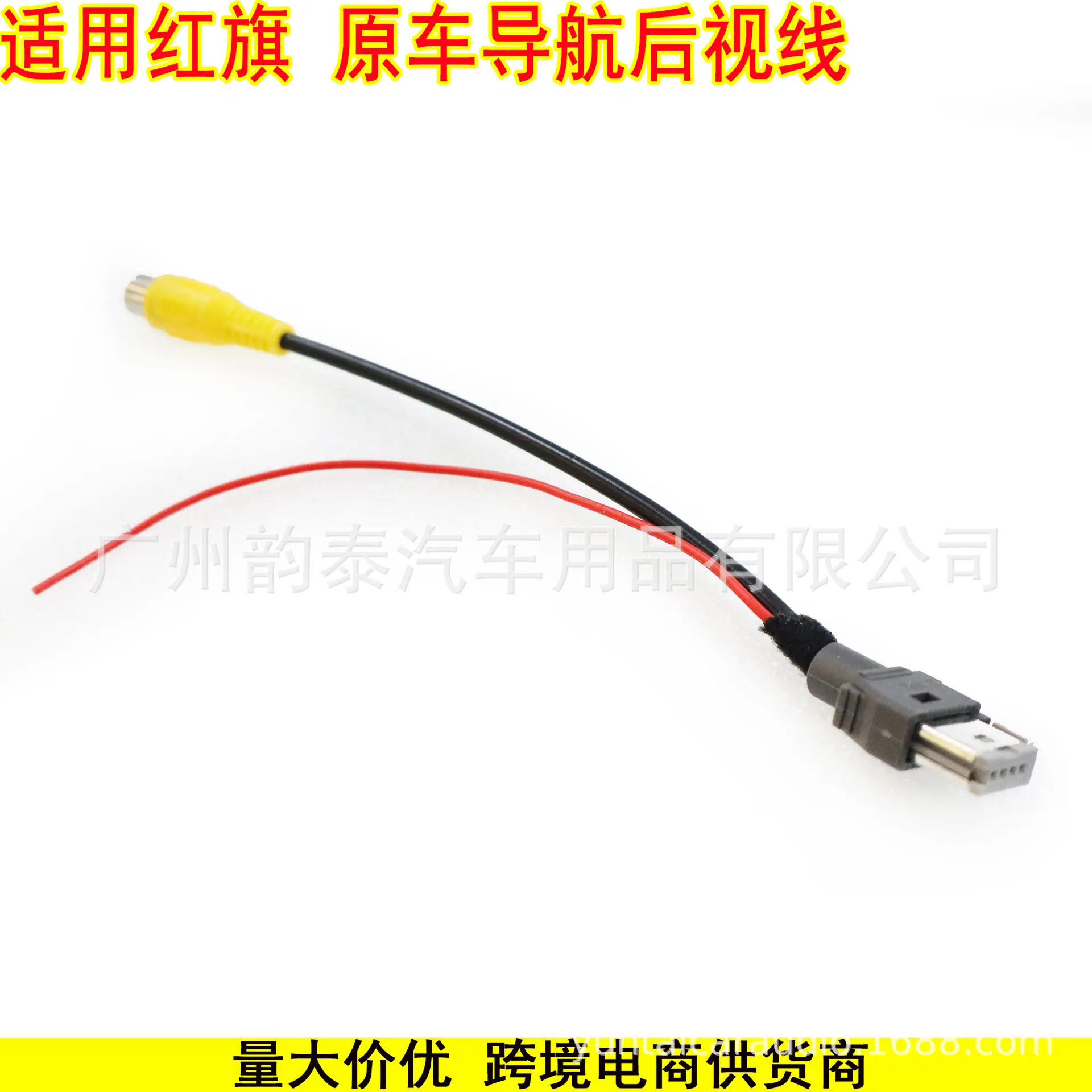 红旗 4.jpg