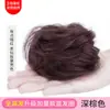 Peluca de Moño de Cabello Real para Mujer, Anillo de Cabello Rizado, Herramienta de Peinado, Moño de Cabello Artificial Esponjoso Natural, Moño de Flor, Anillo de Cabello Liso