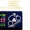 Bicicleta Elétrica Dobrável Mingding Le Yida com Bateria de Lítio e Display Colorido Shenlong Lcd Speedometer