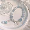 Pulsera de Calcedonia Azul Claro Mariposa Ojo de Gato Aguamarina para Mujer Lujo Ligero Diseño de Nicho 2025 Pulsera para Mejor Amiga Pulsera