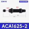 Amortiguador de Presión de Aceite Hidráulico Neumático Aca1007-2 Amortiguador Ajustable Accesorios para Manipulador Amortiguadores Acj1210