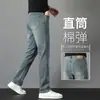 Jeans Retro Vintage de Otoño Italianos para Hombre, Pantalones de Hombre Elásticos Ajustados Rectos, Modelo 2026, Pantalones Largos Casuales Versátiles