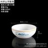 Melamina tazón pequeño taza comercial tazón cuchara plato restaurante cantina tazón de arroz tazón de sopa tazón de avena imitación porcelana plato para salsa de olla caliente vajilla