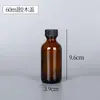 Exquisita Frasco Borrifador de Vidro Boston, Frasco Portátil para Dispenser de Óleo Essencial e Loção, Frasco Borrifador de Grande Capacidade