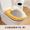 Lanlan gato vaso sanitário assento almofada doméstica engrossada Universal WC tampa vaso sanitário tampa impermeável zíper pelúcia inverno