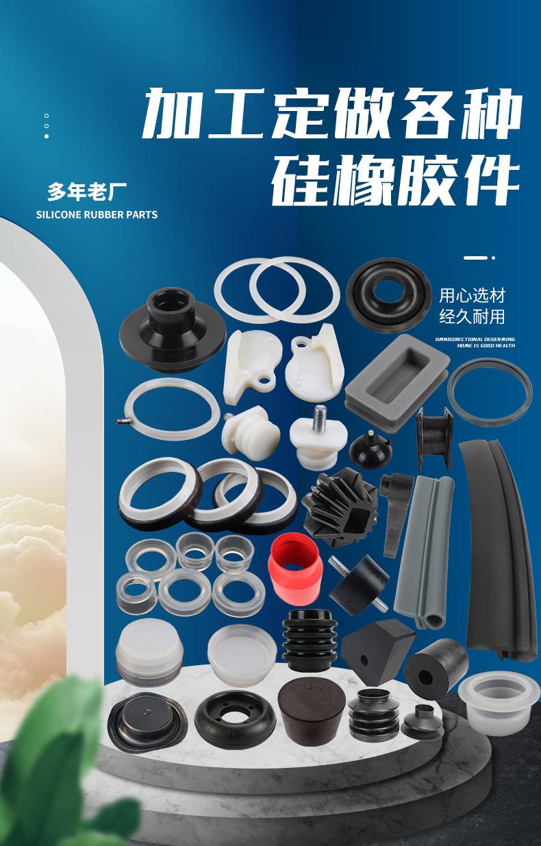 F-_客户资料_106_01.jpg