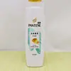 Condicionador Pantene Reparação Aminoácido Emulsão Reparação 200g Cuidado Capilar Cuidado Nutritivo Alvo: Frizz e Nós