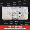 Materiales DIY de Perlas Perlas Decorativas Blanco Roto de Agujero Recto Cuentas en Hilo Accesorios para Joyería Perla de Imitación ABS Hecha a Mano Perlas Sueltas