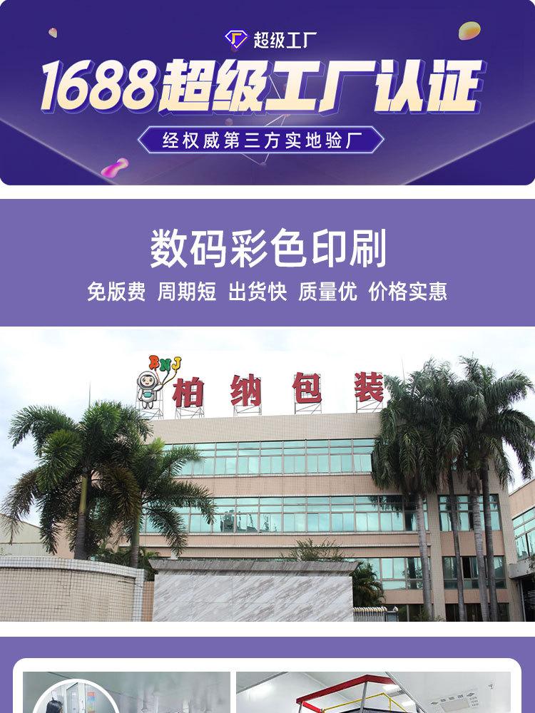 详情页咖啡_01.jpg